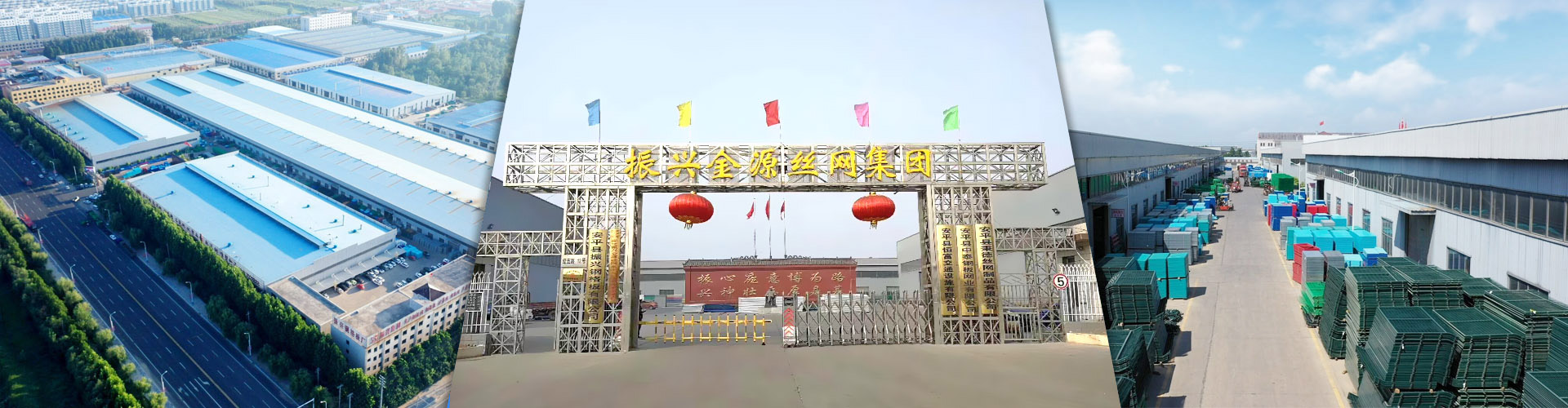電梯井口防護(hù)網(wǎng)