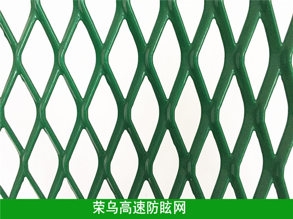 防眩網(wǎng)圖片2