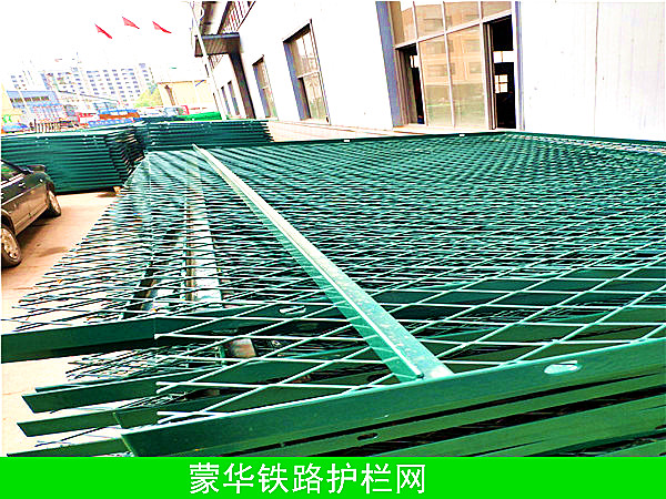 蒙華鐵路護(hù)欄網(wǎng)