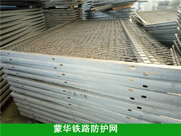 鐵路防護(hù)網(wǎng)圖片3