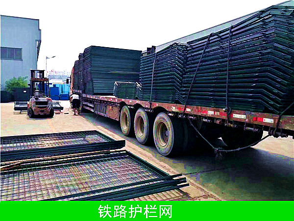8001鐵路護(hù)欄 