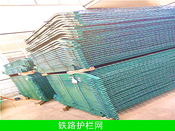 8002鐵路護攔網(wǎng) - 河北振興金源絲網(wǎng)集團有限公司圖片4